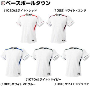 SSK GXGXPC x[X{[Vc _~[I[vvQ[Vc BW0901 싅EFA  EFAhJL(W) yVX[p[SALE RakutenX[p[SALE