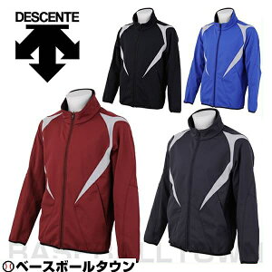fTg DESCENTE {fBOXgb`R[g DR-219  OhR[g OR h AE^[ Y H~ j 싅EFA h lp WPbg y i X|[c Kp 傫