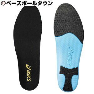싅 C\[ AVbNX ASICS ֗pXs[o ^~ X^_[hXgp X|[c Y ~ XpCN g[jOV[Y GSZ306 y365yΉz