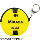 最大1500円引クーポン 3240円で送料無料 ミカサ ドッジボール コインバース DACIP メール便可 コインケース 小銭入れ