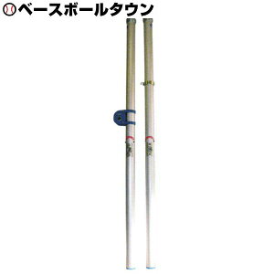 ~JT o[x A~ o[{[ 󒍐Y MIKASA