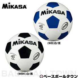 ミカサ サッカーボール サッカーボール軽量4号球 約250g SVC403 楽天スーパーSALE RakutenスーパーSALE