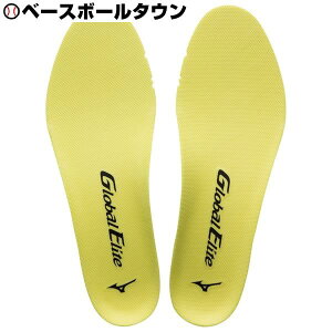 싅 C\[ ~Ym MIZUNO O[oG[g X|[c Y ~ XpCN g[jOV[Y Aig~JXgp 11GZ151100 y365yΉz
