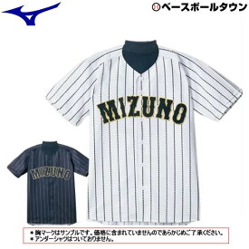 ミズノ 練習着・ユニフォームシャツ 侍ジャパンモデル オープンタイプ・メッシュ 12JC4F20 野球ウェア 取寄