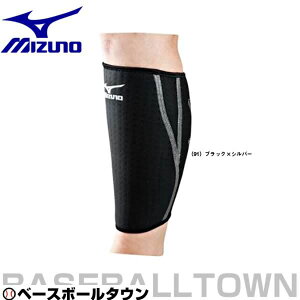 ~Ym MIZUNO oCIMAT|[^[ tNnMp EpBC-2 50MS213 TbJ[