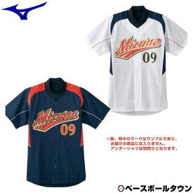 ミズノ ユニフォーム 09ジャパンモデルJrシャツ・オープンタイプ 52MJ083 野球ウェア