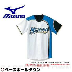 ミズノ ユニフォーム 2011年北海道日本ハムファイターズ型 シャツ・オープンタイプ(ホームモデル) 52MW08101 野球ウェア
