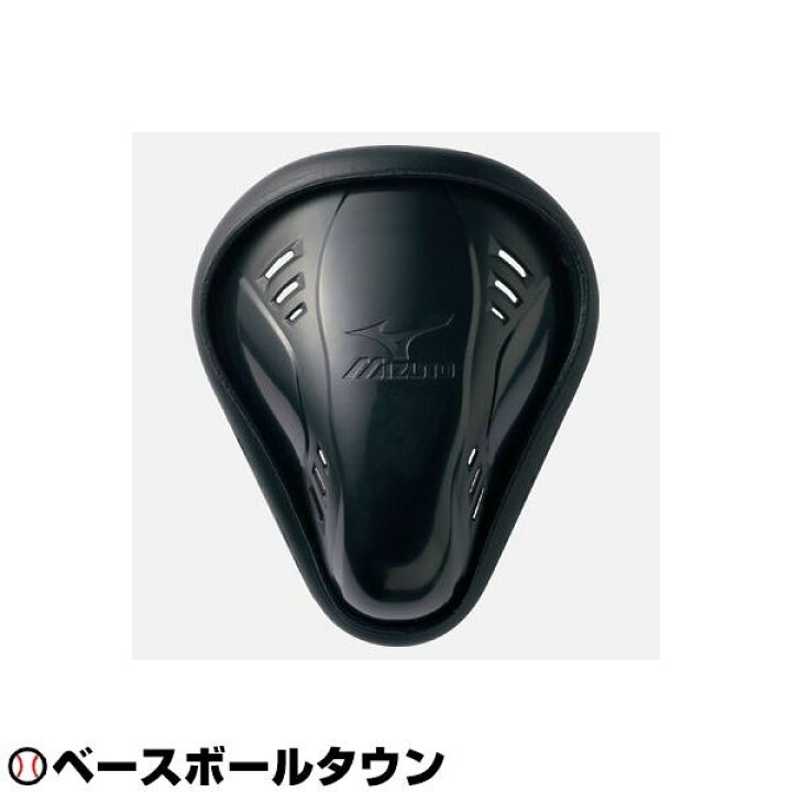 楽天市場 最大10 引クーポン ミズノ キャッチャー防具 審判用品 ファウルカップ レギュラー型 野球 ソフトボール 52zb 捕手 球審 野球用品ベースボールタウン 楽天市場 最大10 引クーポン ミズノ キャッチャー防具 審判用品 ファウルカップ レギュラー型 野球 ソフトボール 52zb 捕手 球審 野球用品ベースボールタウン