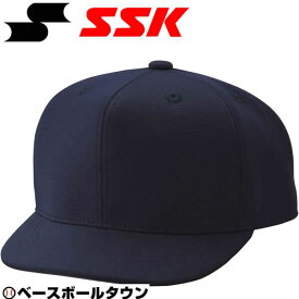 SSK 審判用品 野球 主審・塁審兼用帽子(六方ニットタイプ) BSC47