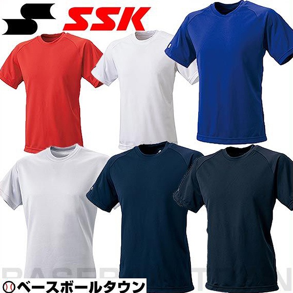 エスエスケー SSK 野球 クルーネックTシャツ BT2250 メール便可 野球ウェア 取寄 新生活 お買得