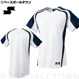 SSK 野球 1ボタンプレゲームシャツ ホワイト×ネイビー BW0906-1070 野球ウェア メール便可