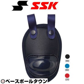 SSK エスエスケイ キャッチャー防具 キャッチャースロートガード 捕手用 CTG50 【365日あす楽対応】 楽天スーパーSALE RakutenスーパーSALE