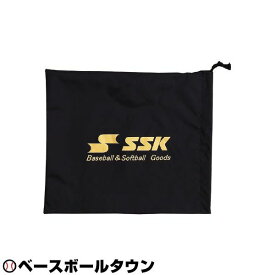 SSK 野球用品 審判用品 マスク収納袋 野球・ソフトボール P100 メール便可