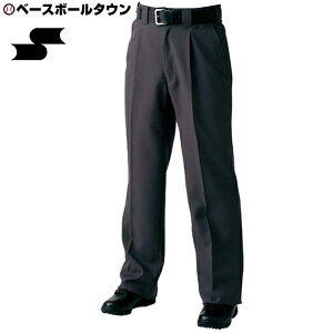 SSK GXGXPC 싅 Rpi RpXbNX 3V[Y^Cv `R[ UPW036-92 싅EFA y365yΉz yVX[p[SALE RakutenX[p[SALE
