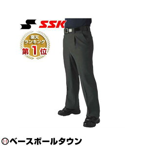 20%OFF SSK 審判用品 レプリカアジャスター式審判スラックス(細型) 野球 UPW1302A 受注生産 野球ウェア