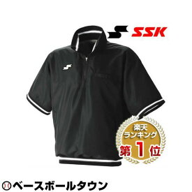 楽天市場 ジャケット 審判用品 野球 ソフトボール スポーツ アウトドアの通販