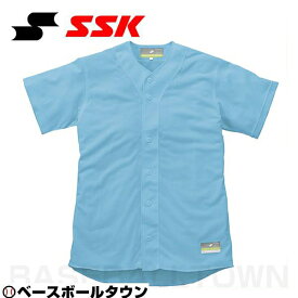SSK 野球 練習着・ユニフォームシャツ 無地メッシュシャツ スカイブルー US0001M-66 野球ウェア