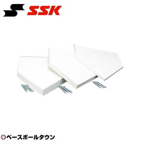 楽天市場 ホームベースの通販