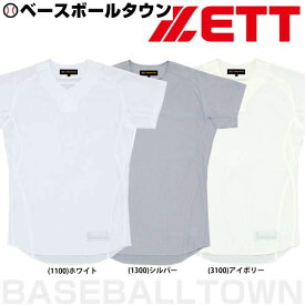ZETT ゼット プロステイタス ユニフォームシャツ プルオーバースタイル BU515PS 野球ウェア 取寄