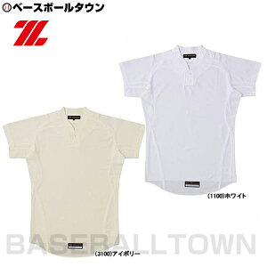 ZETT [bg 싅 KEpjtH[ vXeC^X܃jtH[Vc(vI[o[X^C) BU515PST 싅EFA  yVX[p[SALE RakutenX[p[SALE