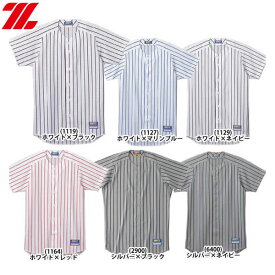 ZETT ゼット 野球 ストライプメッシュシャツ BU521 野球ウェア 取寄 メール便可