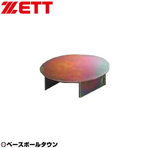 ZETT [bg 싅 pt^ ZBV72 y365yΉz