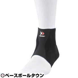楽天市場 ザムスト 足首 サポーター サッカーの通販