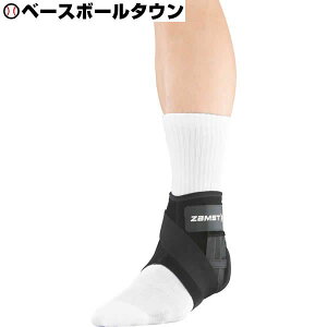 ZAMST UXg pT|[^[ A1V[g^Cv 3707 TbJ[