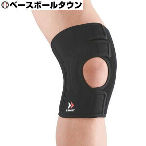 ZAMST UXg qUpT|[^[ Ep Gp Ђp Œ T|[g EK-3 3719 X|[c ^