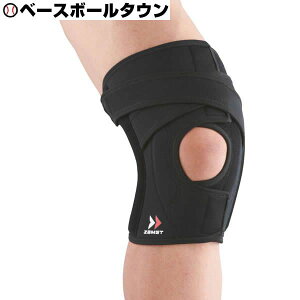 ZAMST UXg qUpT|[^[ Ep Gp Ђp Œ T|[g EK-5 3720 X|[c ^