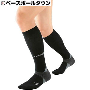 ZAMST UXg @\\bNX  HA-1 RvbV^Cv 3754 C