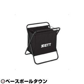 ZETT ゼット 野球 ソフトボール 折りたたみ バットスタンド 専用バッグ付き バット15本収納可能 BM602