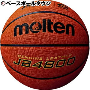 e molten oXPbg{[ 6 oXPbg{[4800 JB4800 苅 B6C4800 y365yΉz