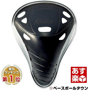 싅 t@EJbv AVbNX ASICS Lb`[h ʗpEWjAp BPC231 lp qp y365yΉz