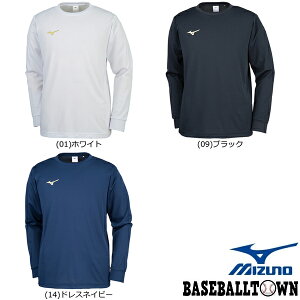 ミズノ MIZUNO Tシャツ 長袖 男女兼用 32JA8132 トレーニングウエア ミズノトレーニング Tシャツ