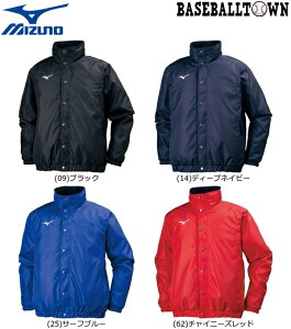 ~Ym MIZUNO ȃEH[}[Vc jp 32JE7551 g[jOEGA ~Ymg[jO EH[}[X[c hObY H~