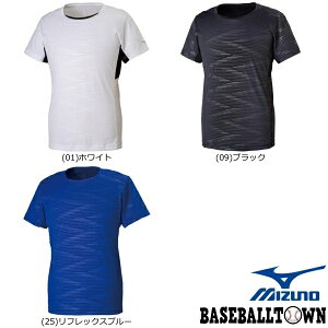 トレーニングウェア ミズノ フィットネス Tシャツの人気商品 通販 価格比較 価格 Com