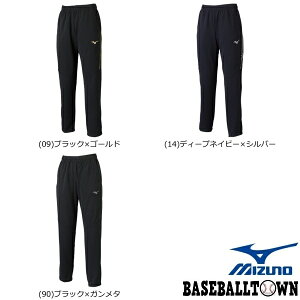 ~Ym MIZUNO EH[Abvpc jp 32MD0110 g[jOEGA ~Ymg[jO EH[AbvX[c
