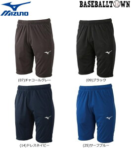 ㋣Z n[tpc ~Ym MIZUNO Cgjbg X|[c V[gpc V[c n[p   32MD9123