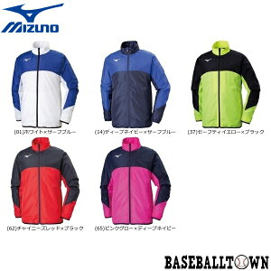 ~Ym MIZUNO EBhu[J[WPbg jp 32ME9120 ㋣Z EGA EBhu[J[ sXe H~