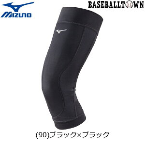 ~Ym MIZUNO BG KNEE oCIMAT|[^[ Ђp 1 fB[X K2MJ7D71 jO ANZT[ T|[^[