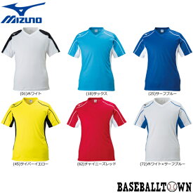 ミズノ フィールドシャツ ジュニア P2MA8120 フットボール サッカー ウエア プラクティスシャツ 男の子 女の子 キッズ メール便可
