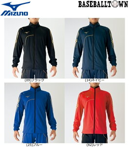 ~Ym MIZUNO EH[AbvVc jp P2MC7080 ㋣Z EGA EH[Abv