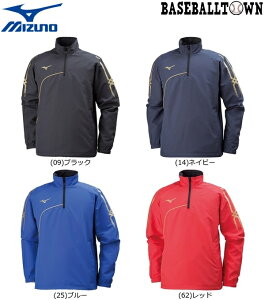 ~Ym MIZUNO g[jONXVc jp P2MC8040 tbg{[ TbJ[ EGA g[jONX