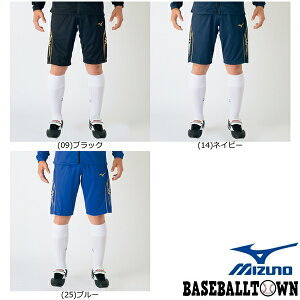 ㋣Z n[tpc ~Ym MIZUNO EH[Abv X|[c V[gpc V[c n[p   P2MD7081