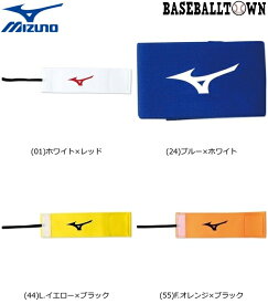 楽天市場 キャプテンマーク サッカーの通販