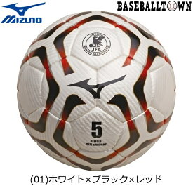 楽天市場 サッカーボール 5号球の通販
