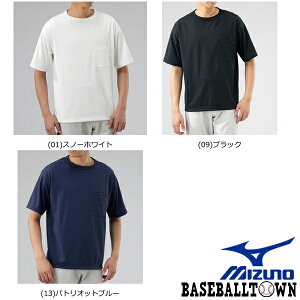 ~Ym MIZUNO wr[IXNCbNhCTVc jp B2MA0002 gxEGA Vc