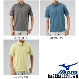 ~Ym MIZUNO hCxN^[WbvVc Y B2MA0061 gxEGA Vc