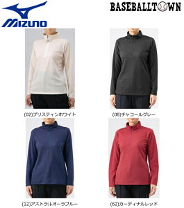 ~Ym MIZUNO uXT[~j{[_[WbvVc fB[X B2MA9769 gxEGA Vc H~